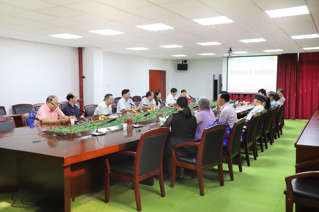 密切联系 交流学习 共促高校统战工作发展——我校举办高校统战工作交流学习会