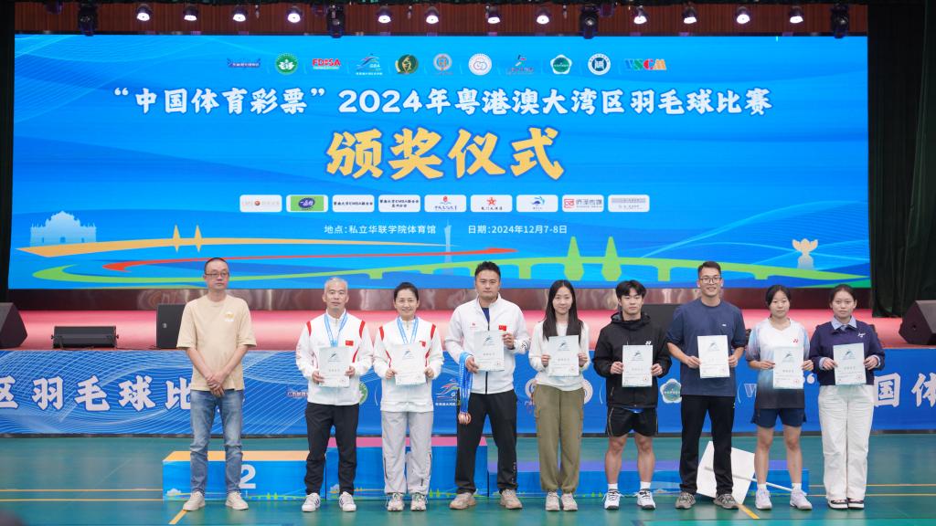 羽动青春，载誉而归——广州现代信息工程职业技术学院羽毛球校队闪耀赛场