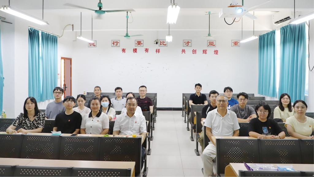 铸魂强师，立德树人——我校智能制造学院教工党支部开展师德师风建设活动